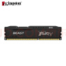 金士顿 (Kingston) FURY 8GB DDR3 1600 台式机内存条 Beast野兽系列 黑色 骇客神条 实拍图