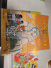神奇校车·人文版（全套3册）儿童绘本3-6岁科普百科全书漫画故事书小学生课外阅读书籍 实拍图