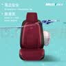 牧宝汽车坐垫四季车座套定制适用奥迪a6l a4q5l宝马5系x3速腾迈腾宝来 棕色 日产奇骏天籁骐达逍客轩逸劲客 实拍图