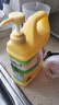立白清新柠檬味洗洁精大桶1.5kg 除味去油去腥 餐具净 实拍图