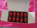 资生堂（SHISEIDO）第三代红腰子精华小样 10支装 10ml*10 红妍肌活露 520情人节礼物 实拍图