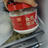 双汇（Shuanghui）食用猪油白油起酥油拌饭蛋黄酥月饼材料猪板油烘焙原料2斤装整桶 实拍图
