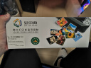 金印典适用三星MLT-D1043S硒鼓ML1666 1676 1861 1675 1660 1661 1500页/D1043S标准版硒鼓/中文版1支装 实拍图