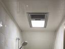 SHLQLED 浴霸照明LED灯条贴片长条卫生间厨房集成吊顶风暖通用平板灯配件 16W双灯条26.5cm 白光 实拍图