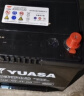汤浅(Yuasa)汽车电瓶蓄电池55D23L-MF-SY-KR 12V海马丘比特以旧换新 实拍图