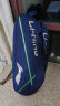 李宁（LI-NING）羽毛球包运动网球背包袋李宁健身球拍袋鞋包装备斜跨大容量单肩包 ABJT059 蓝绿 6只装（独立鞋仓） 晒单实拍图