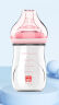 好孩子（gb）婴儿玻璃奶瓶 宽口径玻璃奶瓶 拥抱系列 180ml 粉色 晒单实拍图
