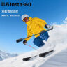 Insta360影石 X3全景运动相机防抖相机5.7K高清360全景摄像机摩托车vlog滑雪（新版滑雪套装） 实拍图