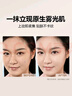 卞卡（BINCA VIDOU）进击无瑕持妆粉底液遮瑕提亮控油水润  02自然色30ml 实拍图