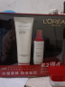 欧莱雅（L'OREAL）复颜抗皱紧致礼盒套装护肤品化妆品补水保湿淡化细纹送老婆送妈妈 4】店长推荐礼盒4件套洁面水乳霜 实拍图