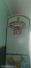 宏登（HONGDENG）免打孔儿童男孩玩具篮球投篮筐室内外壁挂式篮框架生日礼物HD342 实拍图