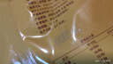 维维豆奶粉760g/袋营养早餐 速溶即食 冲饮代餐 非转基因大豆  实拍图