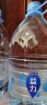 益力 天然矿泉水 5L*2瓶整箱装 家庭健康饮用水桶装水 实拍图