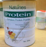 奈氏力斯 新西兰进口  复合蛋白质粉 454g*2 实拍图