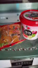 喜之郎蜜桔果肉果冻30克x8杯共240g 下午茶休闲零食儿童零食 实拍图