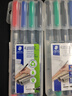 施德楼（STAEDTLER）油性记号笔 0.6mm防水速干勾线马克笔儿童美术光盘刻字办公用品4色套装318WP4 实拍图