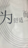 红豆（Hodo）情侣高领保暖内衣女加厚加绒色纺男中老年秋冬季内衣秋衣裤套装 深麻灰-男士（加厚加绒） 180/105 实拍图