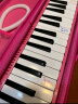 奇美口风琴37/32 键儿童小学生口风琴课堂教学专业演奏口风琴 37键小才女-粉色（EVA盒） 实拍图