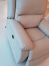 芝华仕（CHEERS）头等舱现代简约真皮电动多功能单椅客厅可躺摇转懒人椅芝华士K135 流云白 延期发货（详询客服） 实拍图