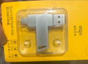 爱国者（aigo）64GB Type-C手机U盘 U350 高速两用 双接口U盘 USB3.2 OTG 安卓苹果笔记本电脑通用优盘 实拍图