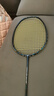 尤尼克斯（YONEX）羽毛球拍 单拍全碳素超轻yy攻守兼备专业送人高端礼物拍 疾光800PRO 黑绿 3U5 志田千阳款 实拍图
