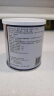 [安素] 肠内营养粉剂(TP)400g/罐 晒单实拍图