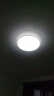 松下（Panasonic）吸顶灯卧室餐厅灯RA95高显色3段调色36瓦圆形吸顶灯HHXN4037L 实拍图