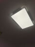 TCL照明 LED客厅灯吸顶灯现代简约遥控无极调光中山灯具 实拍图