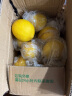 小博生鲜四川 安岳黄柠檬 新鲜水果 酸爽多汁泡水生鲜 5斤装 15-25个 实拍图