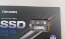 梵想（FANXIANG）512GB SSD固态硬盘 M.2接口SATA协议2242尺寸版型 精选TLC颗粒S242PRO 实拍图