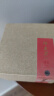 富山香堂（FushanKodo）家用精品盘香檀香正宗天然印度老山檀香熏香3.5小时/片（40片） 实拍图