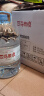 巴马丽琅 天然矿泉水4.6Lx4瓶 国家地理标志保护产品 源自巴马长寿之乡 晒单实拍图