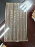 1984一九八四+我们+美丽新世界+动物农场（动物农庄） 精装版反乌托邦三部曲四部曲 乔治奥威尔、赫胥黎等人的政治讽刺小说 上海译文出版社 奥威尔小说作品全集 精装版全套6册 实拍图