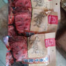 晟世孚众正宗内蒙古五香酱牛肉熟食250g*2袋真空即食牛腱子肉健身卤味牛肉 实拍图