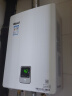林内（Rinnai ）热水器 即热家用燃气热水器10升强排变频恒温天然气节能JSQ20-C01防风防冻 晒单实拍图