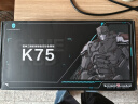 雷神（ThundeRobot） K75变形金刚版 三模gasket无线机械键盘 PBT键帽双色+五面热升华 客制化游戏办公键盘 实拍图