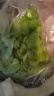 浦之灵 欧式蚕豆瓣 300g/袋 去皮蚕豆仁 豆泥豆沙 冷冻预制轻食蔬菜 实拍图