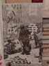 汗青堂丛书065·六日战争：1967年6月和现代中东的创生 实拍图