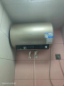 海尔（Haier)电热水器2200W速热家用洗澡APP遥控一级能效健康灭菌 安全防电墙 50升速热GD3 实拍图