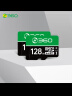  360 视频监控 摄像头 专用Micro SD存储卡TF卡 128GB Class10  实拍图