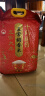 十月稻田 23年新米 五常稻香米 五常大米 10kg 东北大米 实拍图