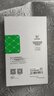 ESCASE Redmi红米12/12C钢化膜 透明手机贴膜小米Helio全屏幕覆盖超薄防摔指纹玻璃手机保护贴膜 透明 实拍图