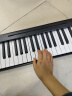 特伦斯电子琴便携式88键成人儿童幼师智能电钢电子编曲键盘重力度 61键折叠琴【无琴包】 实拍图