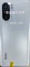 小米（MI）Redmi 红米 K40   5G 二手5G手机 二手小米手机 二手手机国行优惠券补贴 晴雪 8G+128G 实拍图