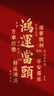 盾王除垢清洁剂  强力除垢地板去污 浴室卫生间厕所地砖水垢清洁剂 单瓶 500ml 实拍图