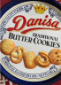 皇冠（danisa）丹麦曲奇饼干681g礼盒装加爱时乐150g 零食礼包送礼团购 丹麦进口 实拍图