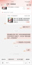 汐畔一居【包安装】衣柜实木卧室推拉门大衣柜储物柜子简约衣柜简易大衣橱 【三门】180主柜+顶柜 实拍图