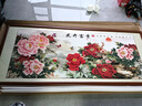 良品大师牡丹花装饰画家和万事兴新中式客厅沙发背景墙画书房花开富贵挂画 花开富贵A15 78*188cm宣纸+红木框（热卖款） 实拍图