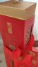 五粮液富贵吉祥牡丹浓香型白酒礼盒52度500ml高度纯粮酒水龙年节日送礼 实拍图