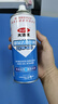 DJW大洁油王超级去油污干洗剂羽绒服清洗剂服装厂衣物去油渍衣服神器 衣服去油污神器1瓶装 实拍图
